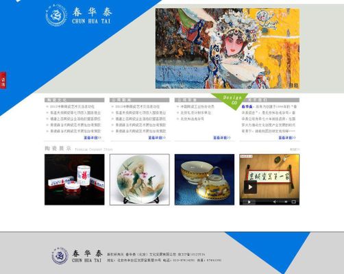 买球官方网站广东省人民政府办公厅印发广东省战略性新兴产业发展“十二五”规划的通知